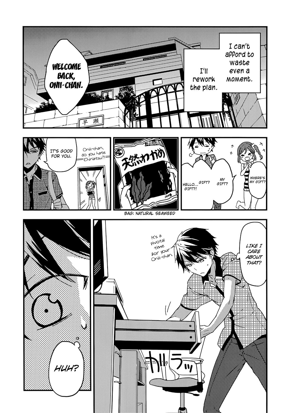 Masamune-kun’s Revenge: After School Chapter 15 page 36 - 
