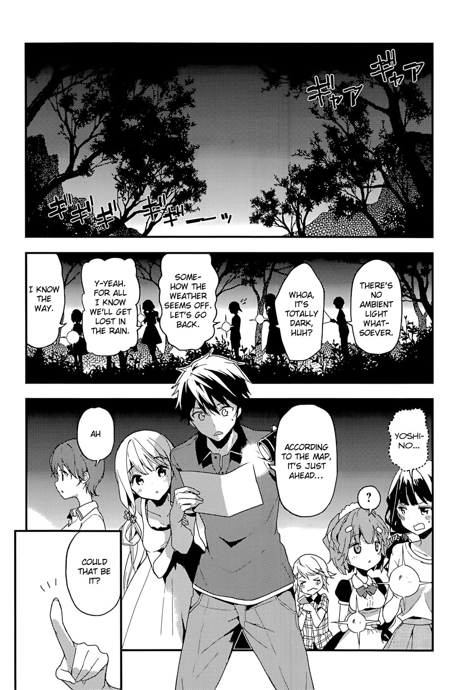 Masamune-kun’s Revenge: After School Chapter 15 page 7 - 