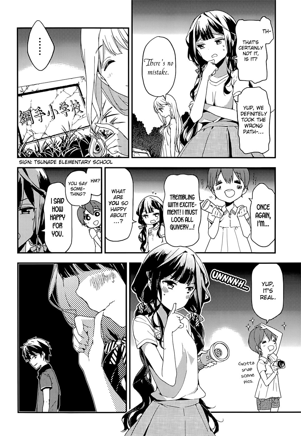 Masamune-kun’s Revenge: After School Chapter 15 page 9 - 