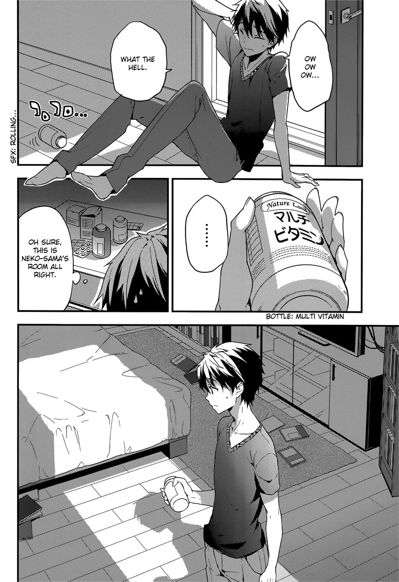 Masamune-kun’s Revenge: After School Chapter 16 page 15 - 