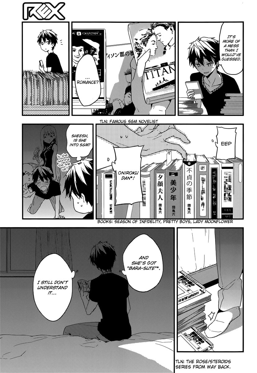 Masamune-kun’s Revenge: After School Chapter 16 page 16 - 
