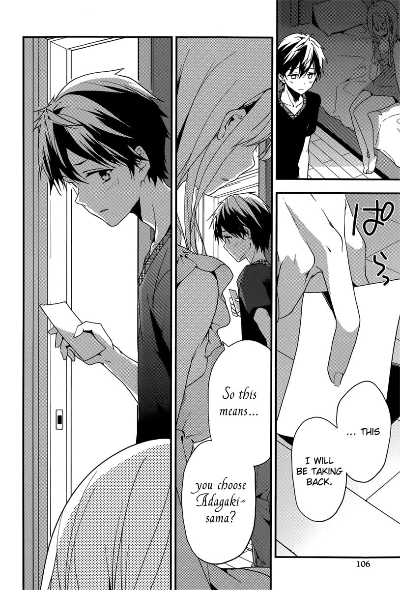 Masamune-kun’s Revenge: After School Chapter 16 page 32 - 