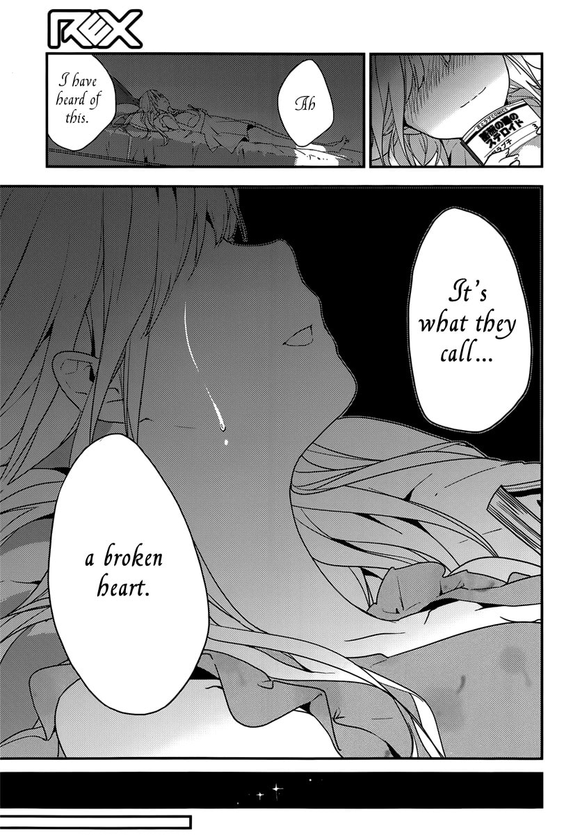 Masamune-kun’s Revenge: After School Chapter 16 page 35 - 