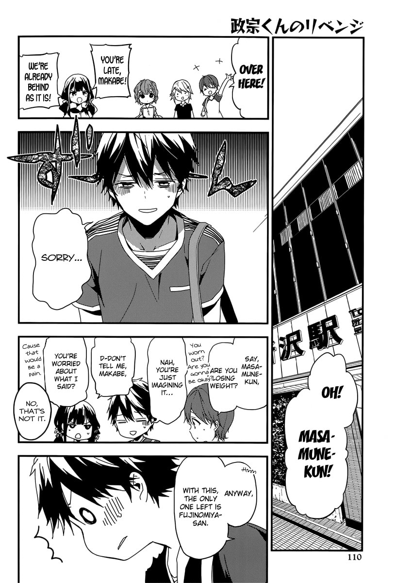 Masamune-kun’s Revenge: After School Chapter 16 page 36 - 