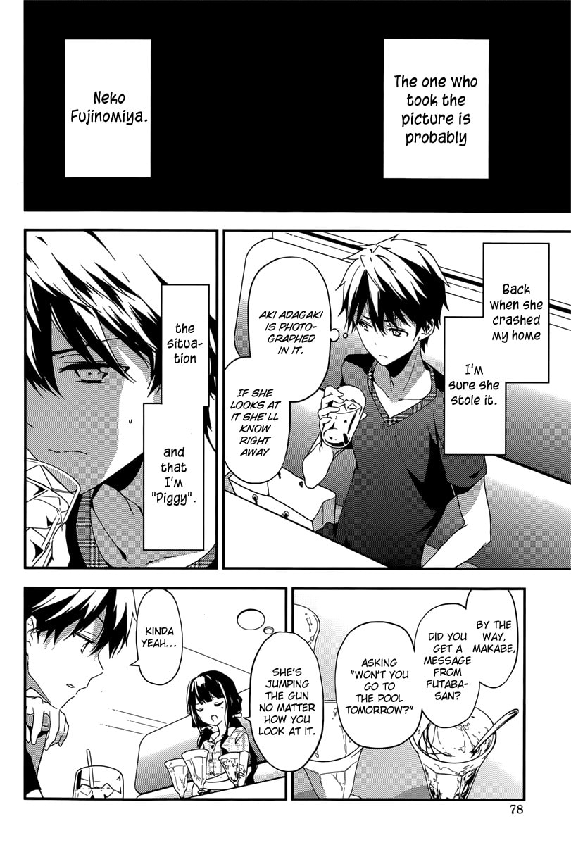 Masamune-kun’s Revenge: After School Chapter 16 page 5 - 