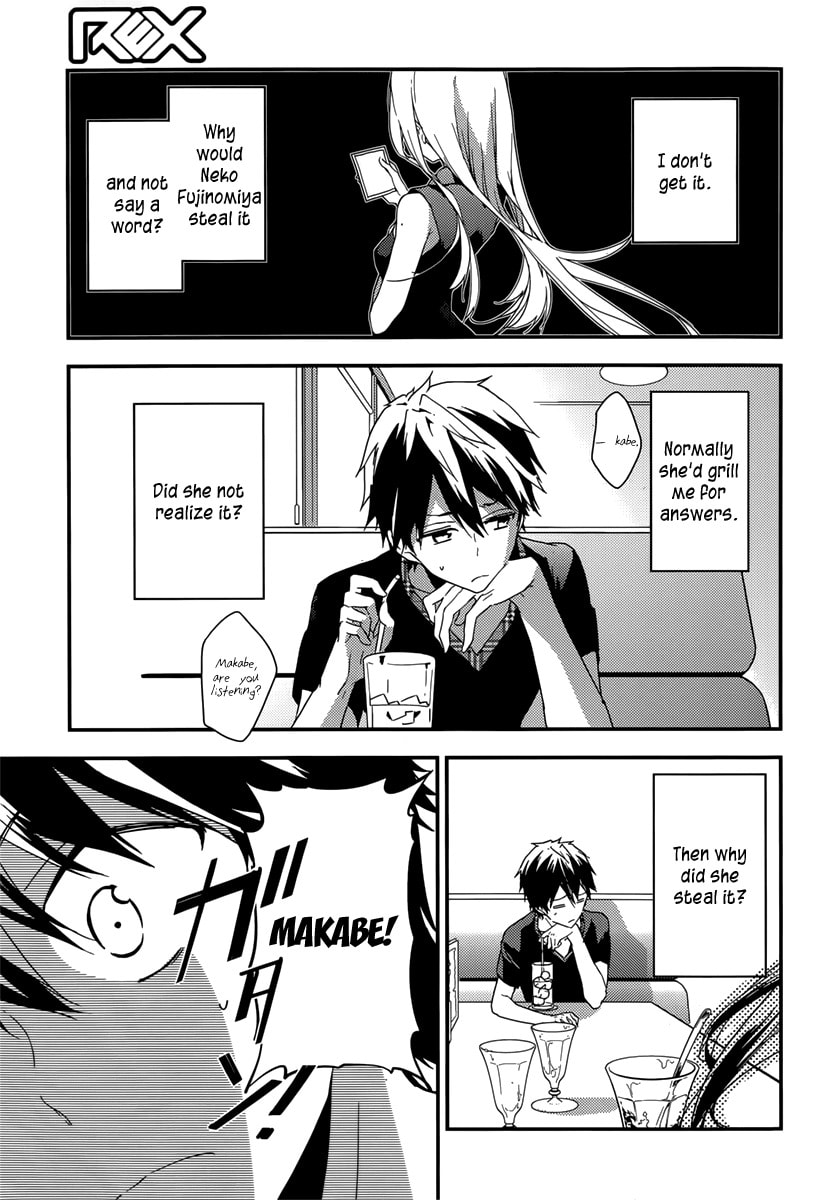 Masamune-kun’s Revenge: After School Chapter 16 page 6 - 