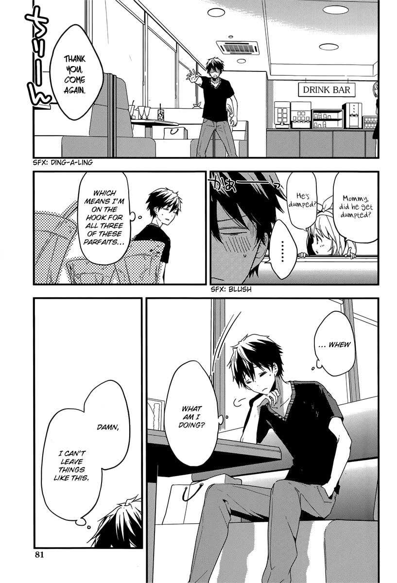 Masamune-kun’s Revenge: After School Chapter 16 page 8 - 