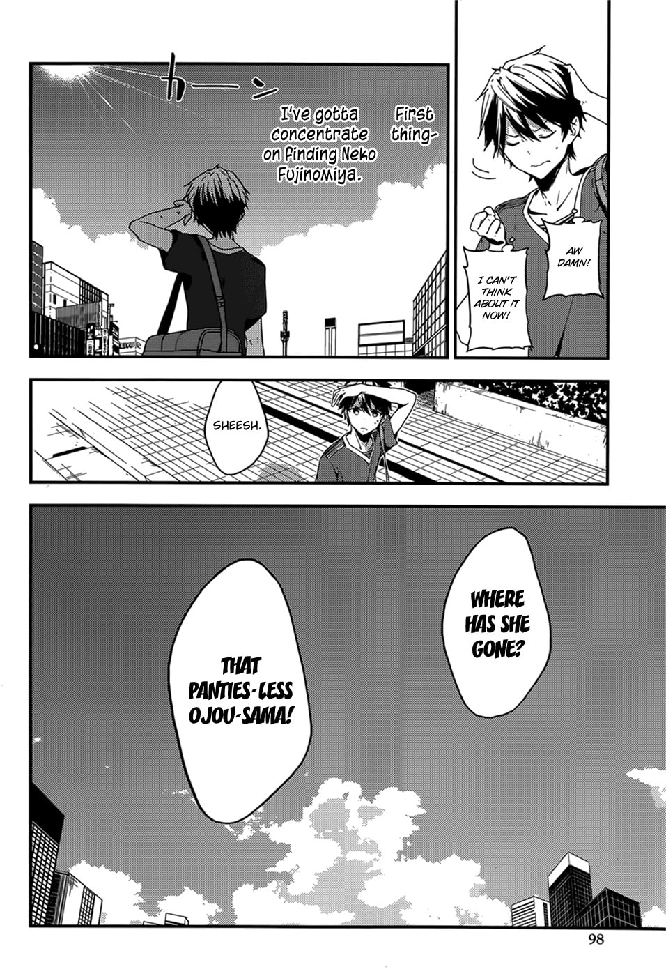 Masamune-kun’s Revenge: After School Chapter 17 page 13 - 