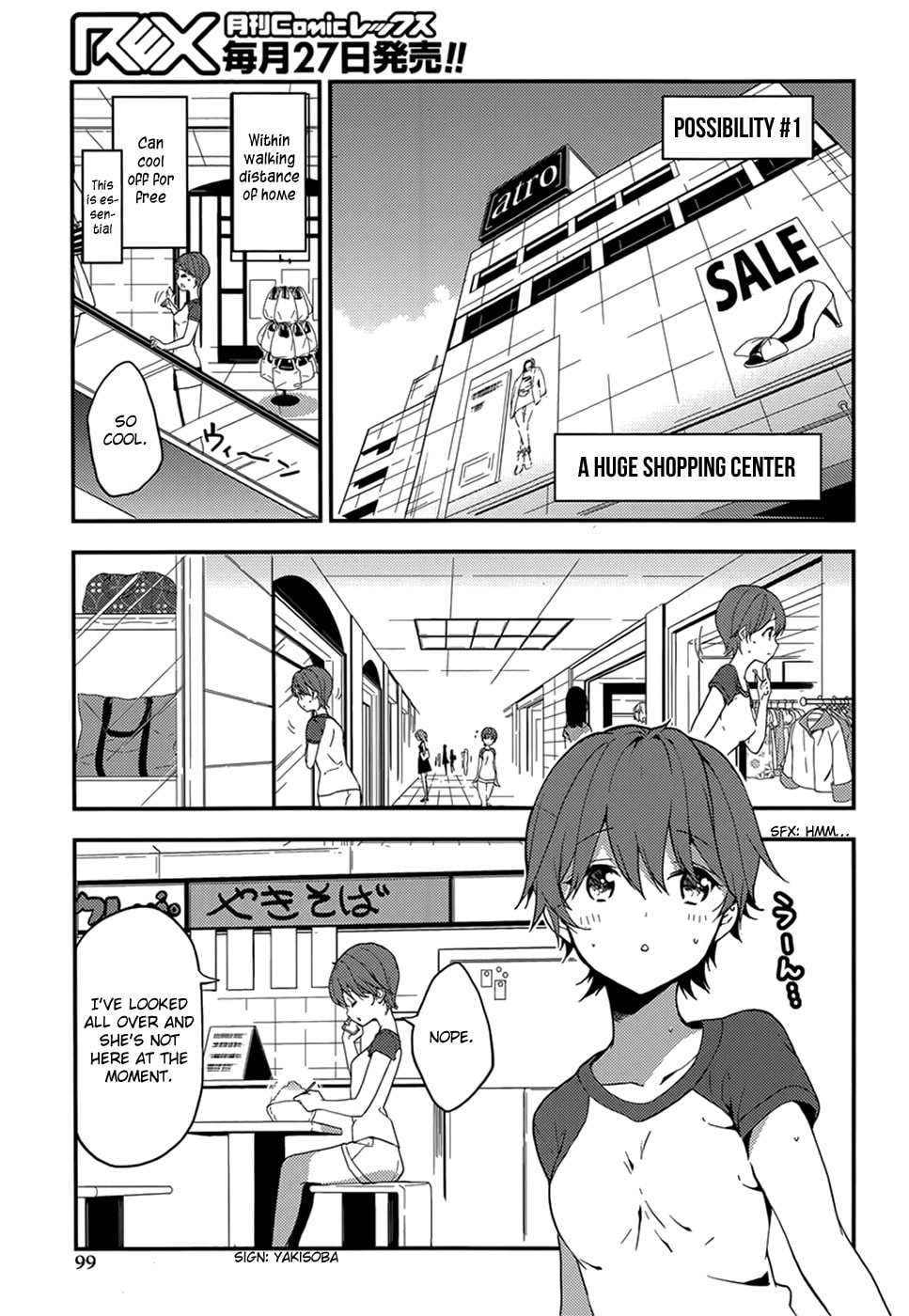 Masamune-kun’s Revenge: After School Chapter 17 page 14 - 