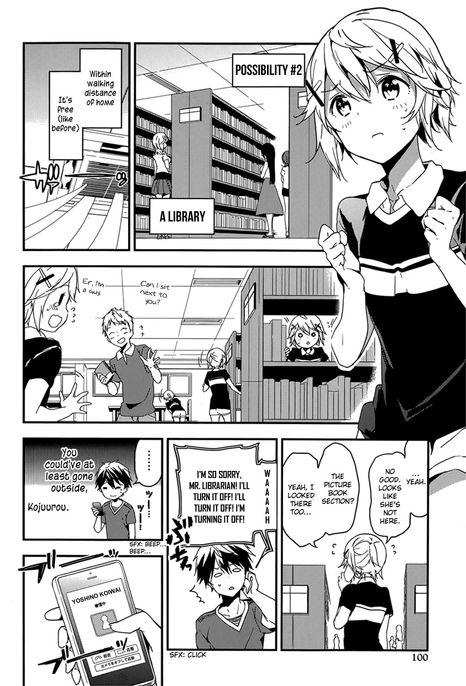 Masamune-kun’s Revenge: After School Chapter 17 page 15 - 