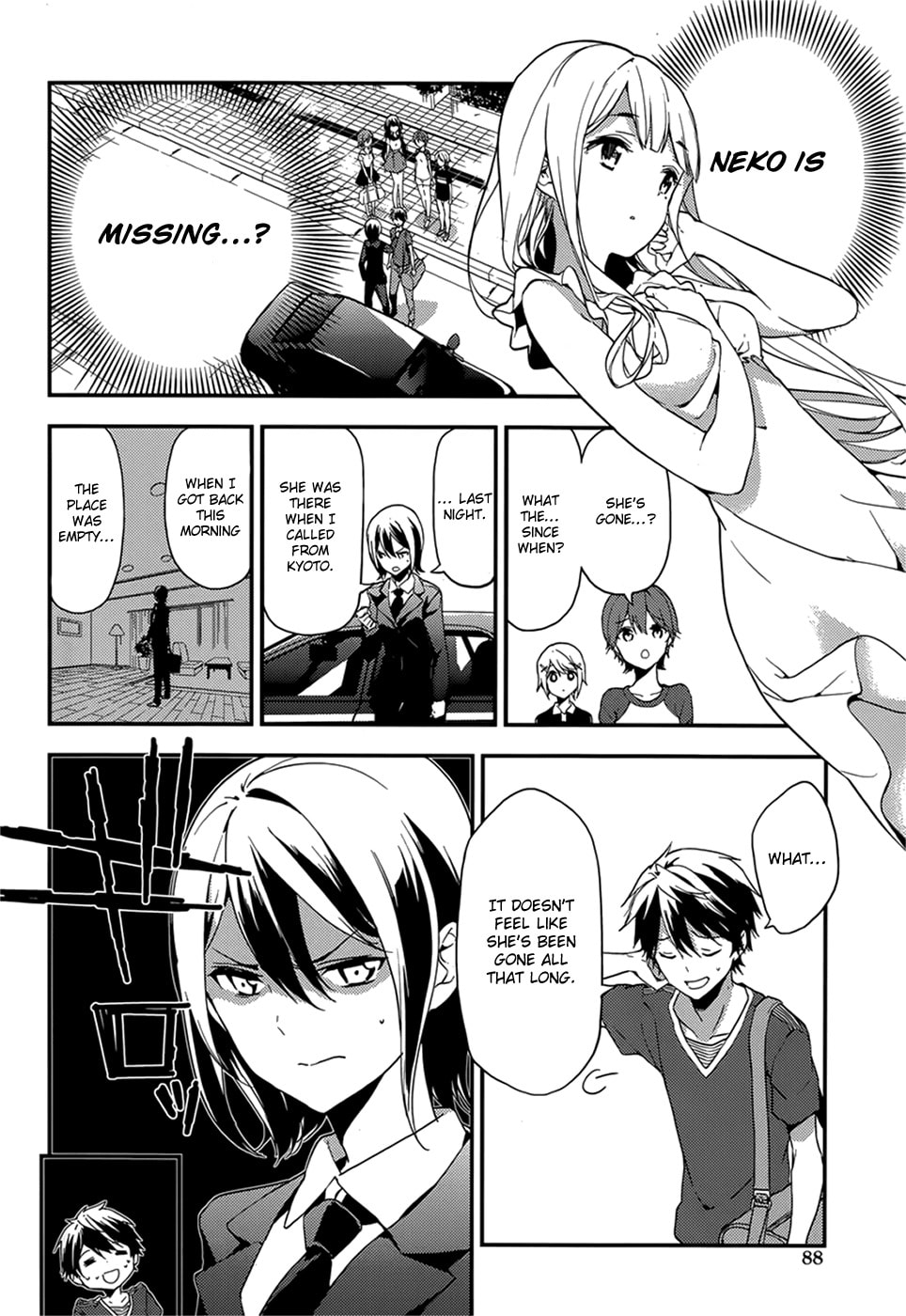 Masamune-kun’s Revenge: After School Chapter 17 page 3 - 