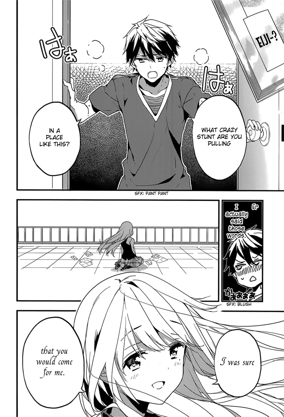 Masamune-kun’s Revenge: After School Chapter 17 page 25 - 