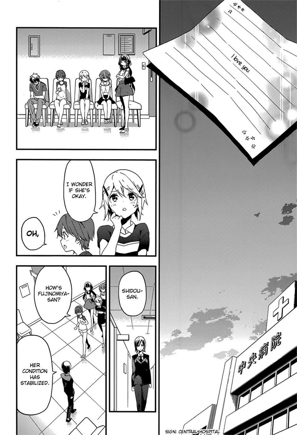 Masamune-kun’s Revenge: After School Chapter 17 page 29 - 