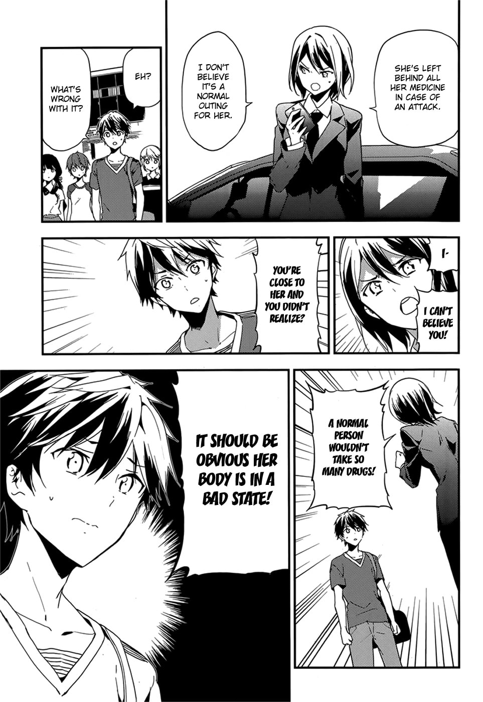 Masamune-kun’s Revenge: After School Chapter 17 page 4 - 