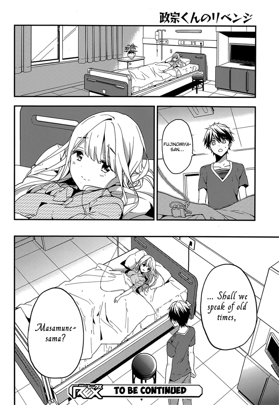 Masamune-kun’s Revenge: After School Chapter 17 page 33 - 