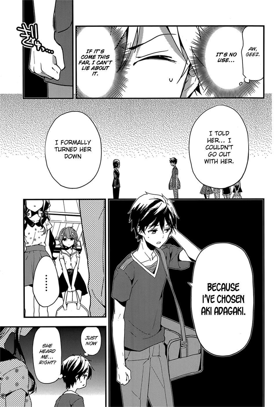 Masamune-kun’s Revenge: After School Chapter 17 page 8 - 