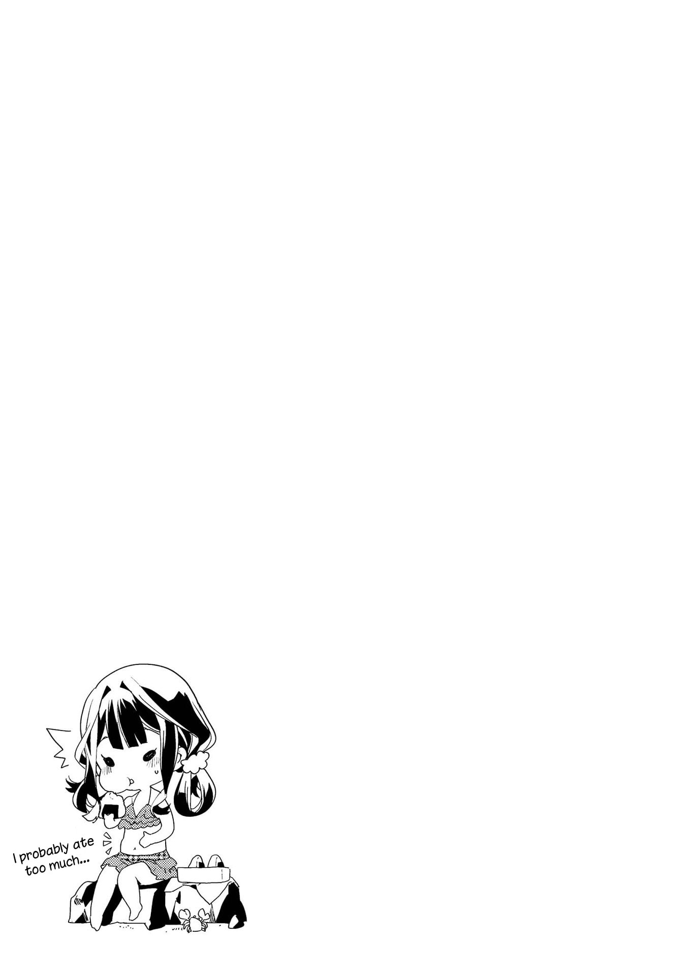 Masamune-kun’s Revenge: After School Chapter 18.5 page 3 - 