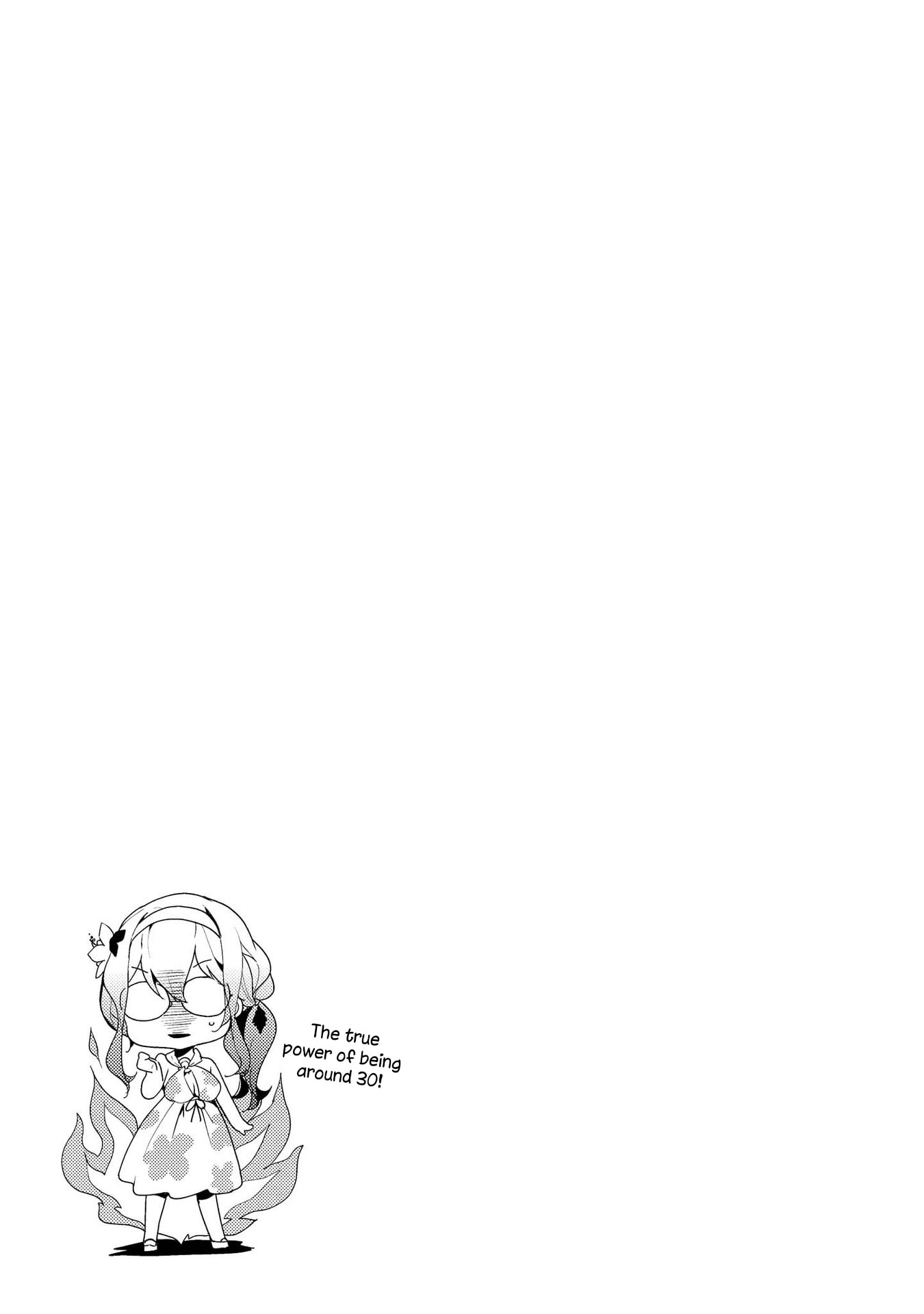 Masamune-kun’s Revenge: After School Chapter 18.5 page 4 - 