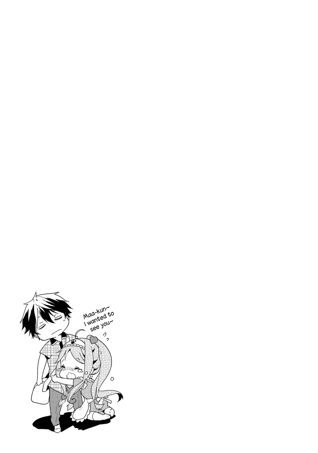 Masamune-kun’s Revenge: After School Chapter 18.5 page 5 - 