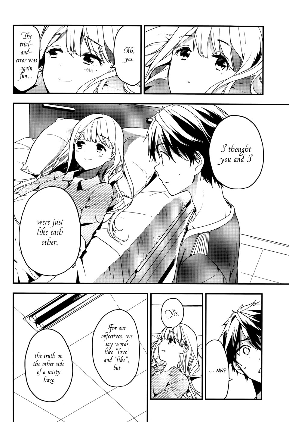 Masamune-kun’s Revenge: After School Chapter 18 page 11 - 