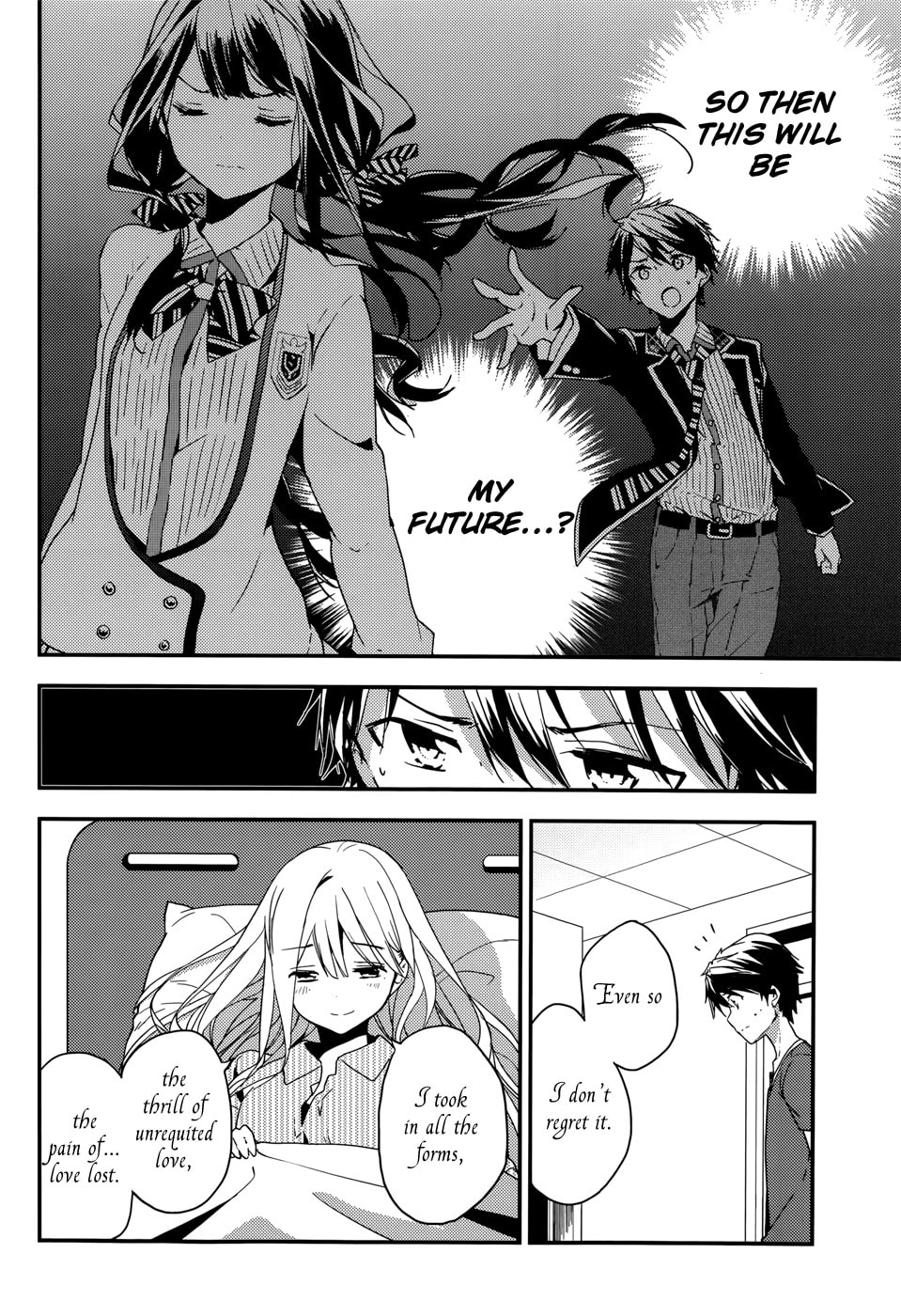 Masamune-kun’s Revenge: After School Chapter 18 page 13 - 