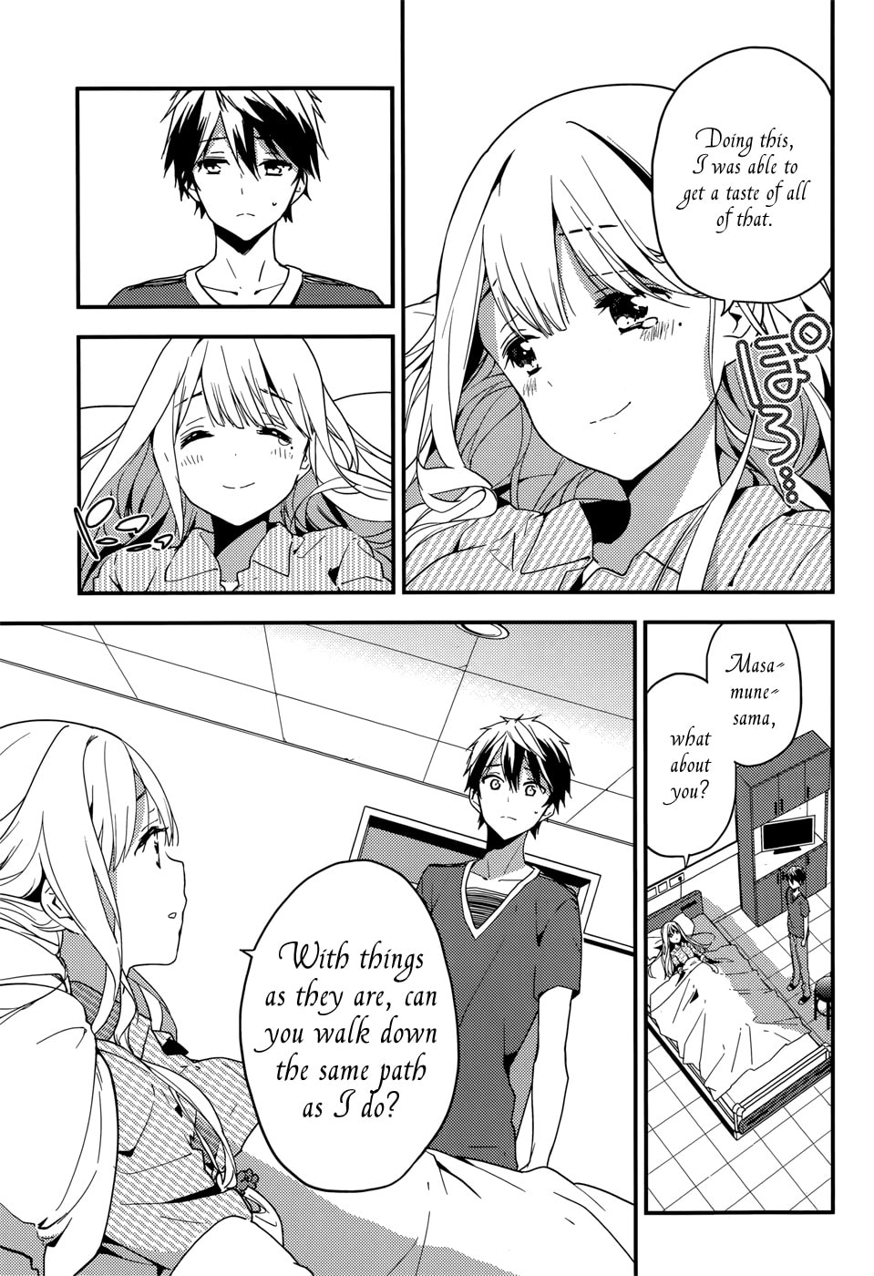 Masamune-kun’s Revenge: After School Chapter 18 page 14 - 