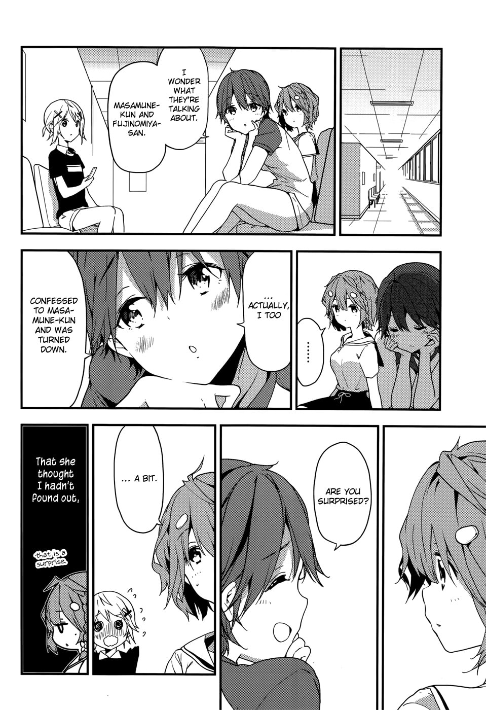 Masamune-kun’s Revenge: After School Chapter 18 page 17 - 