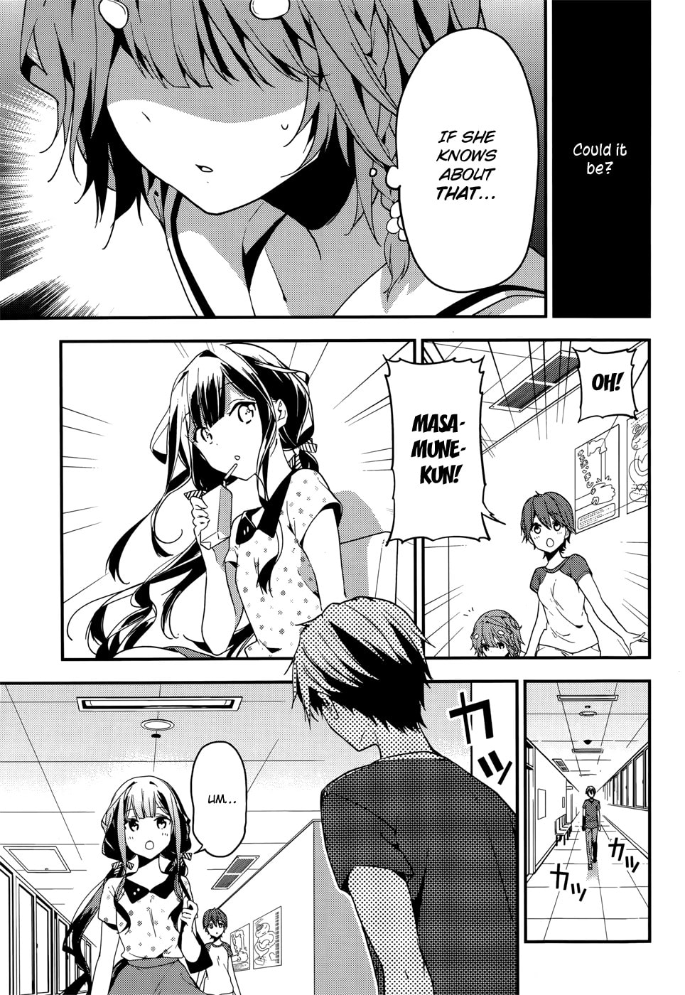 Masamune-kun’s Revenge: After School Chapter 18 page 20 - 