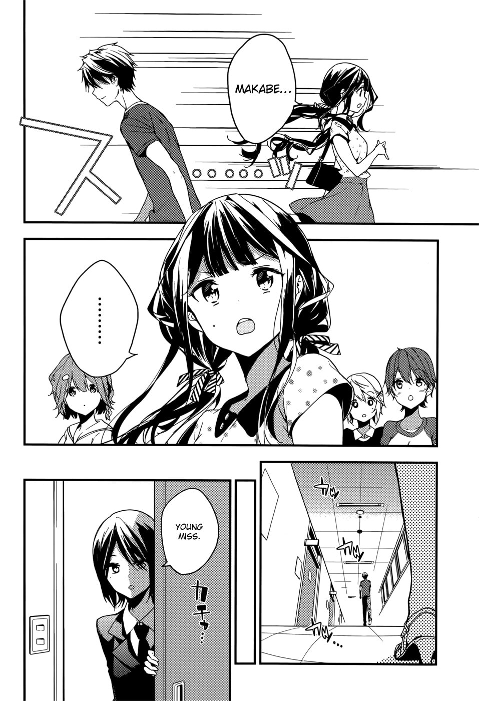 Masamune-kun’s Revenge: After School Chapter 18 page 21 - 