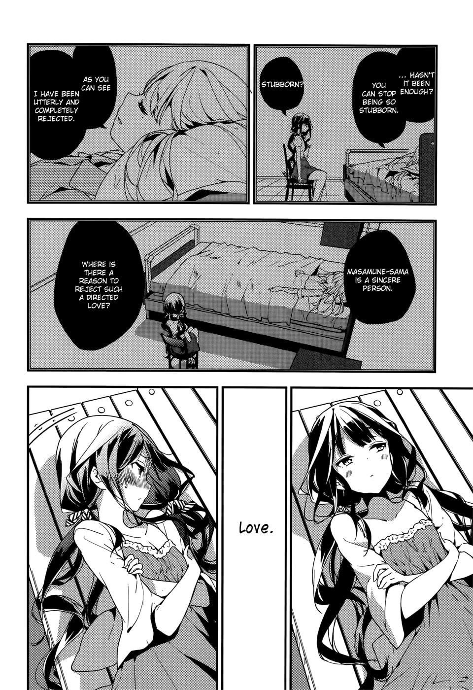 Masamune-kun’s Revenge: After School Chapter 18 page 25 - 