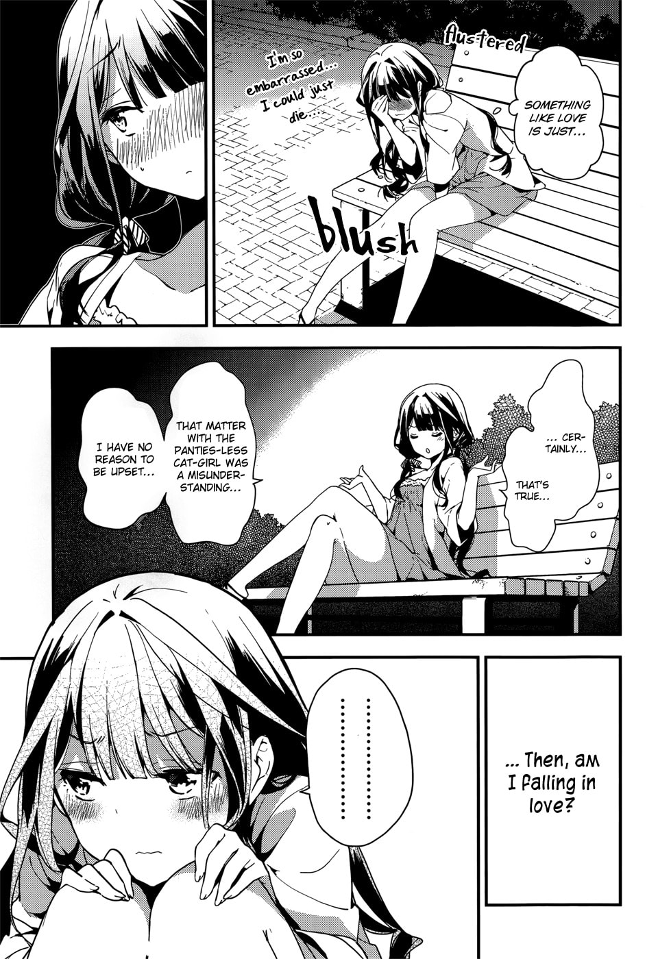 Masamune-kun’s Revenge: After School Chapter 18 page 26 - 