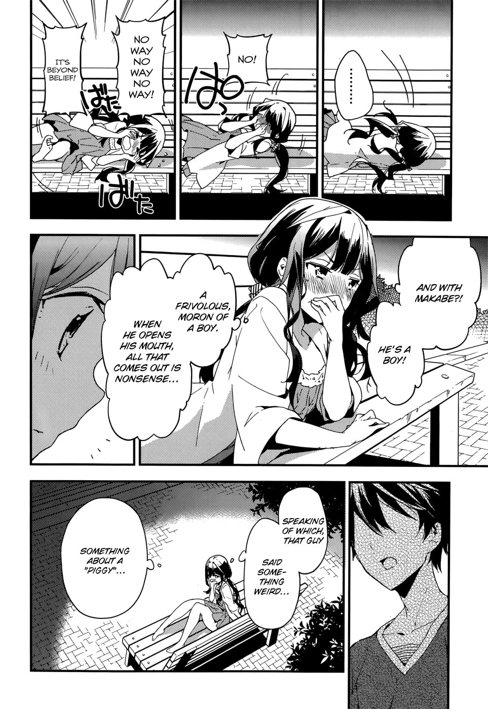 Masamune-kun’s Revenge: After School Chapter 18 page 27 - 