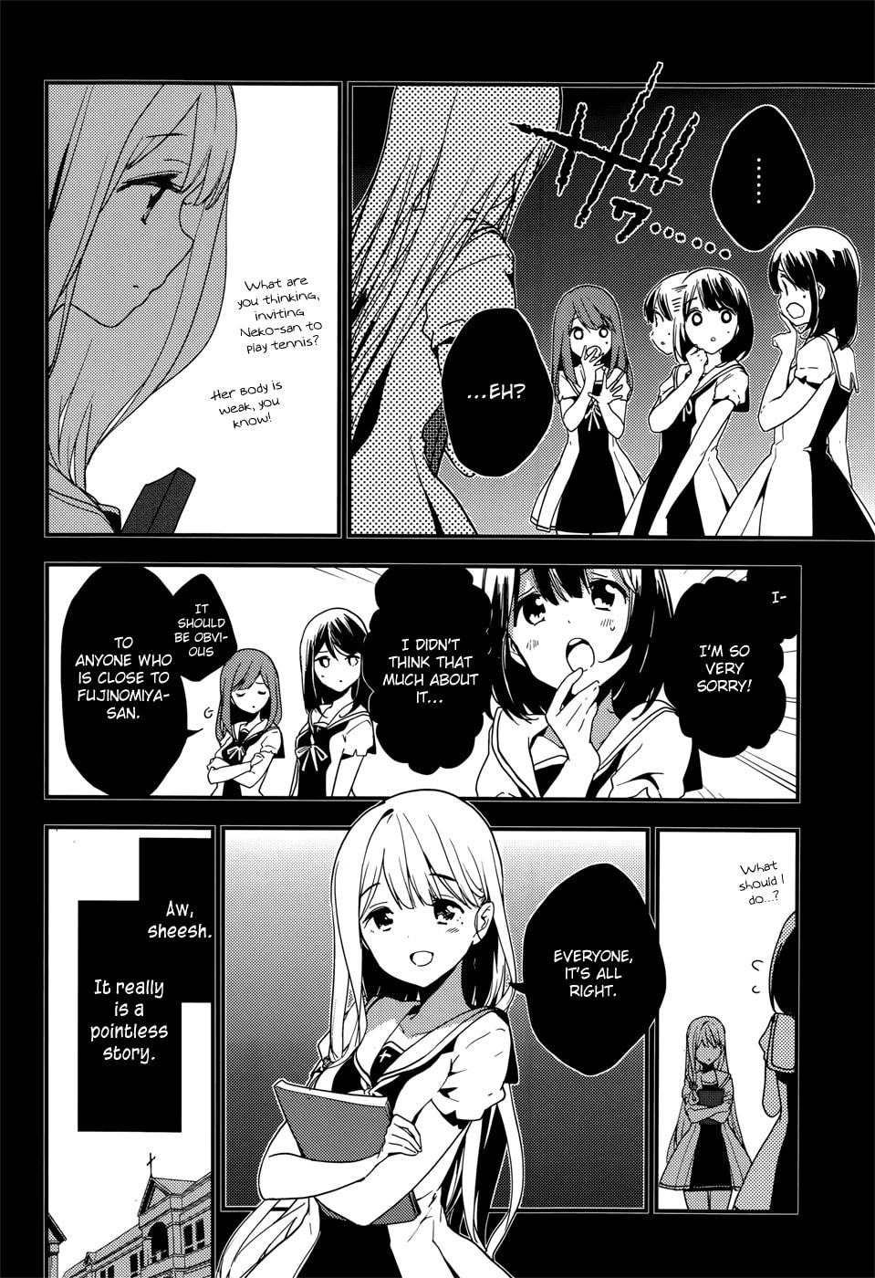 Masamune-kun’s Revenge: After School Chapter 18 page 5 - 