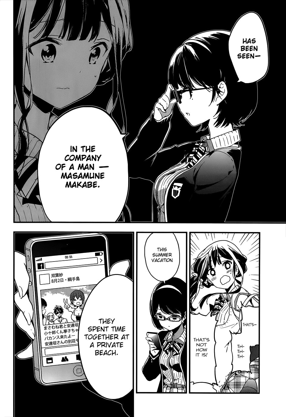 Masamune-kun’s Revenge: After School Chapter 19 page 12 - 