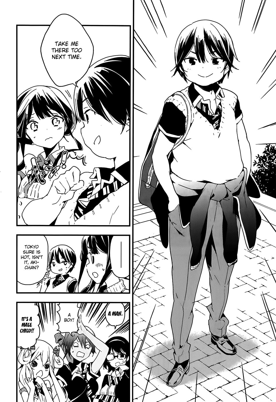 Masamune-kun’s Revenge: After School Chapter 19 page 14 - 