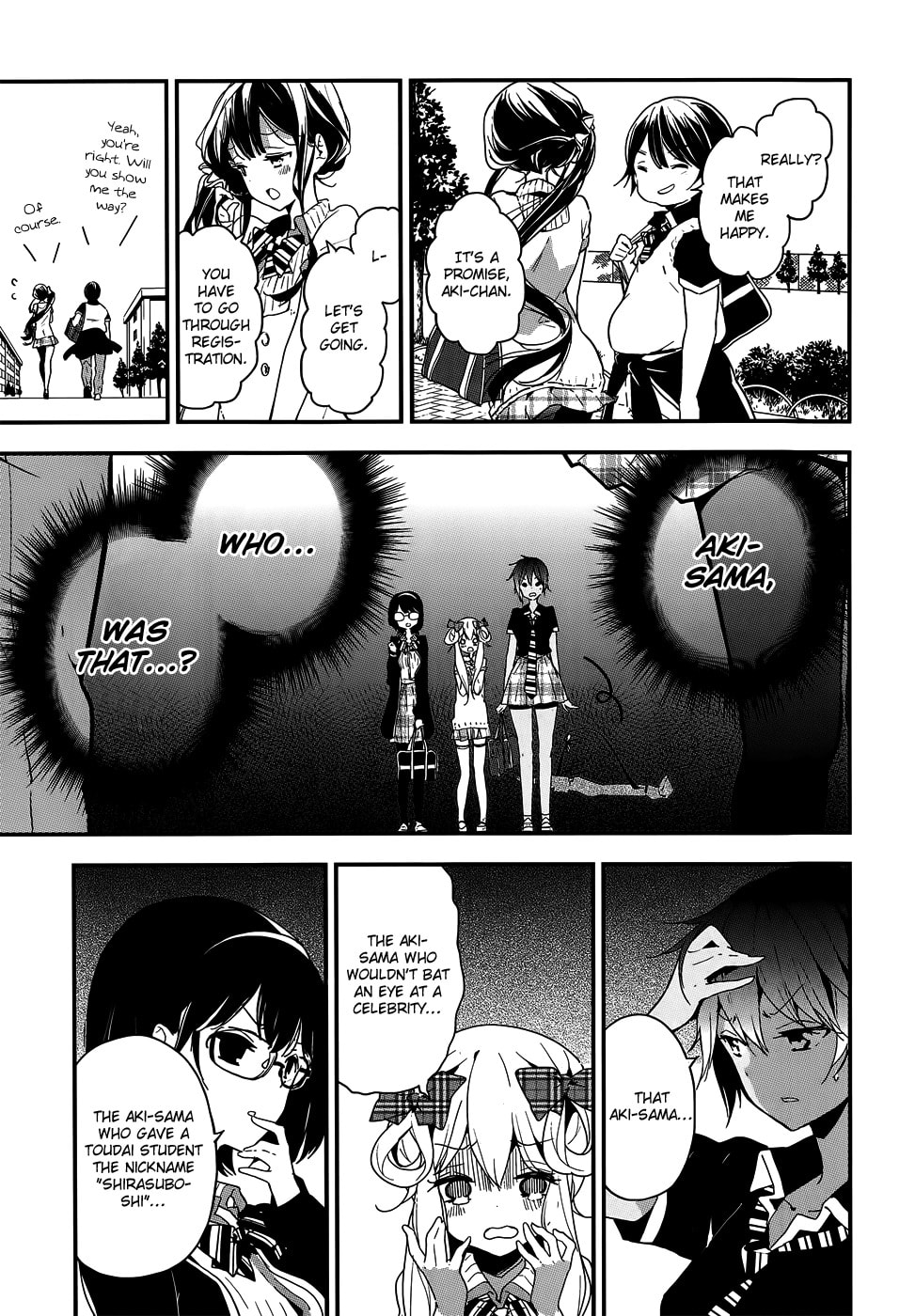 Masamune-kun’s Revenge: After School Chapter 19 page 17 - 