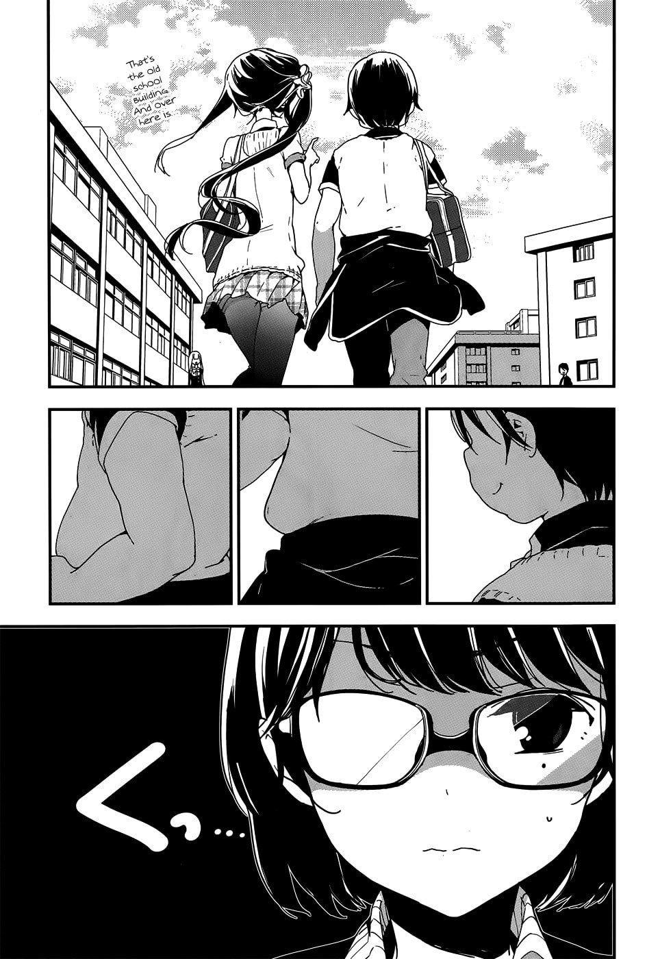 Masamune-kun’s Revenge: After School Chapter 19 page 19 - 