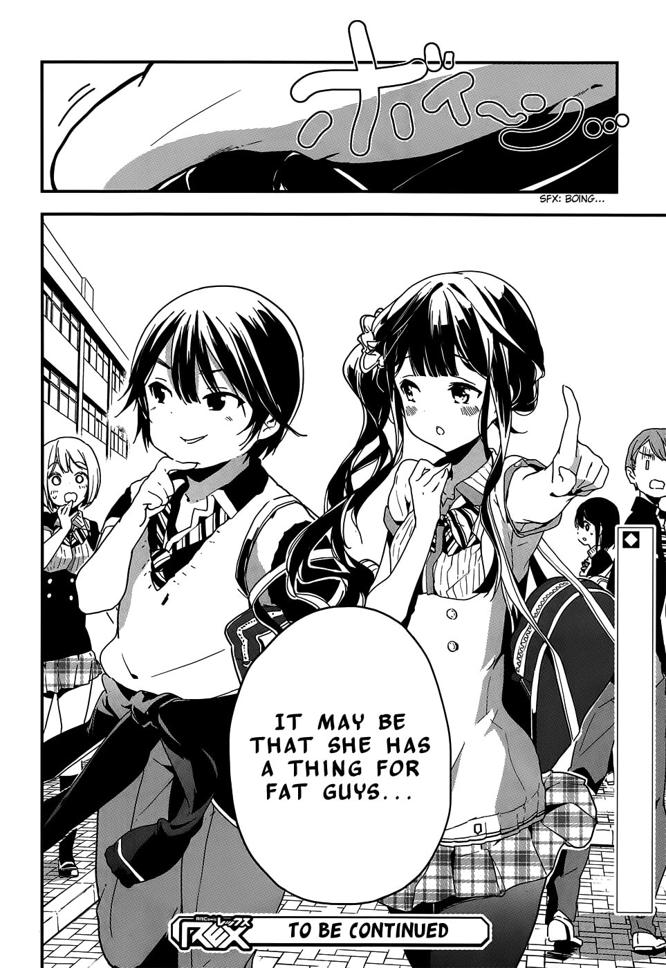 Masamune-kun’s Revenge: After School Chapter 19 page 20 - 