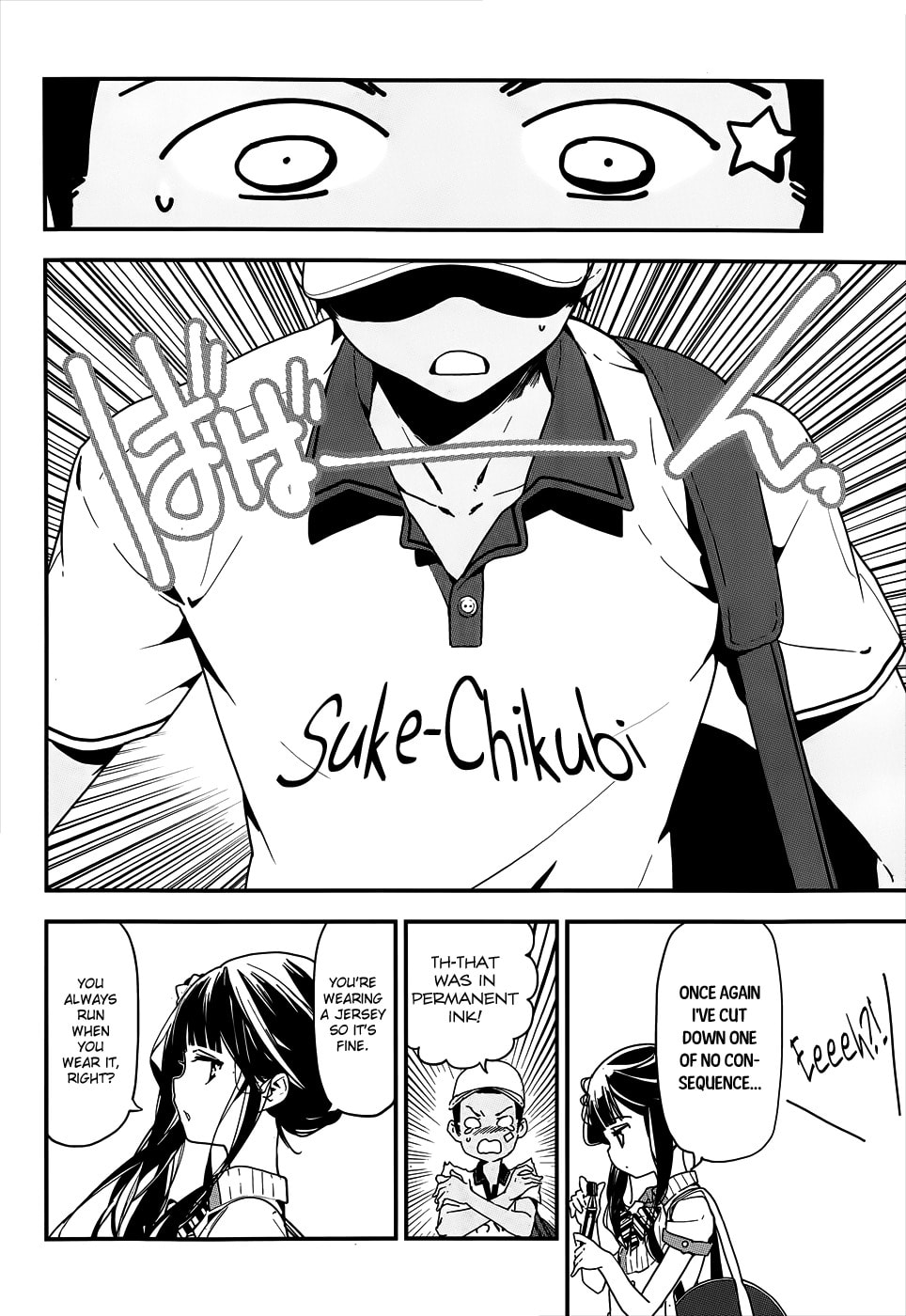 Masamune-kun’s Revenge: After School Chapter 19 page 6 - 