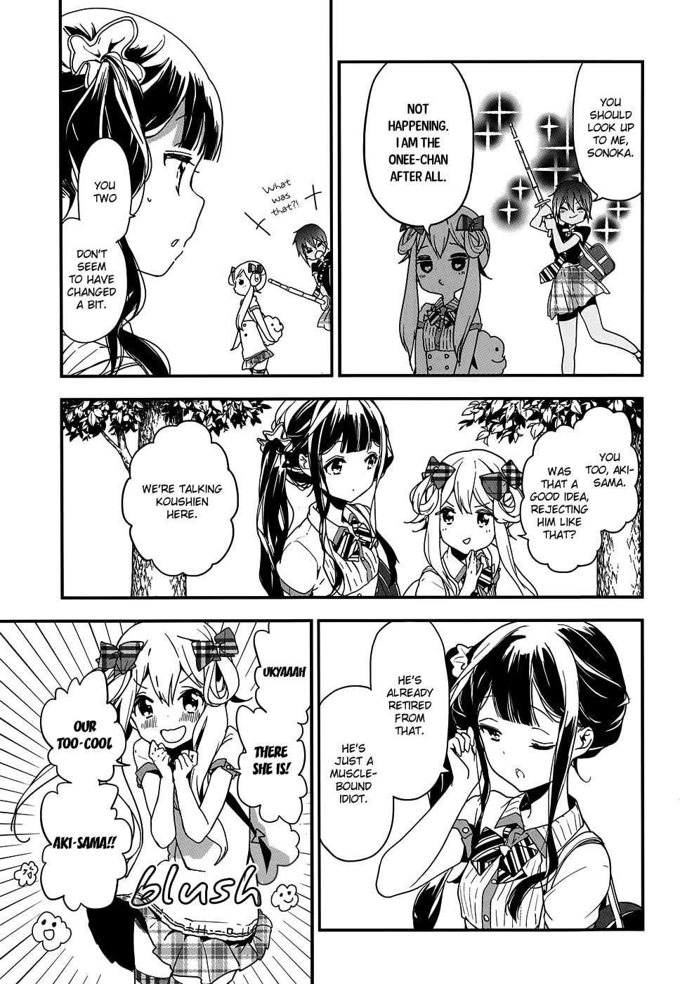Masamune-kun’s Revenge: After School Chapter 19 page 9 - 