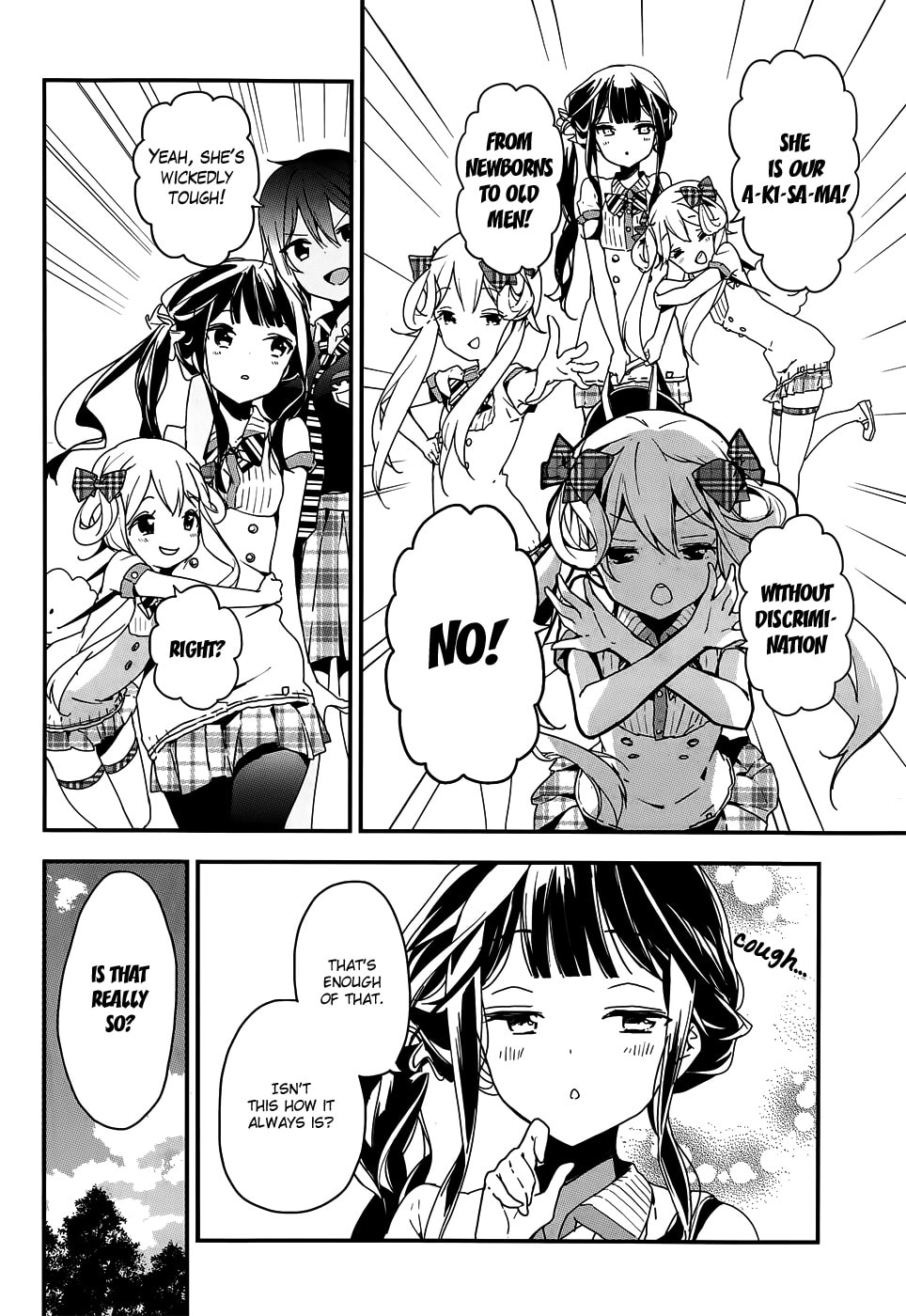 Masamune-kun’s Revenge: After School Chapter 19 page 10 - 