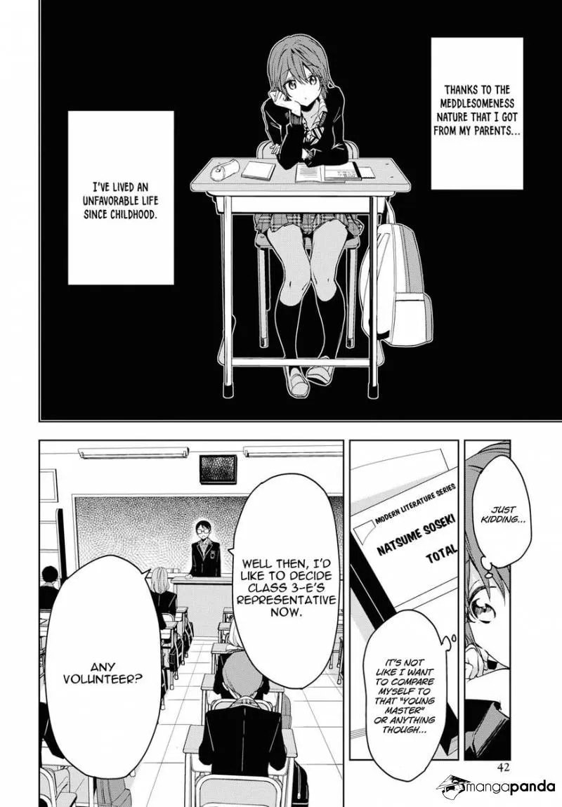 Masamune-kun’s Revenge: After School Chapter 2 page 2 - 