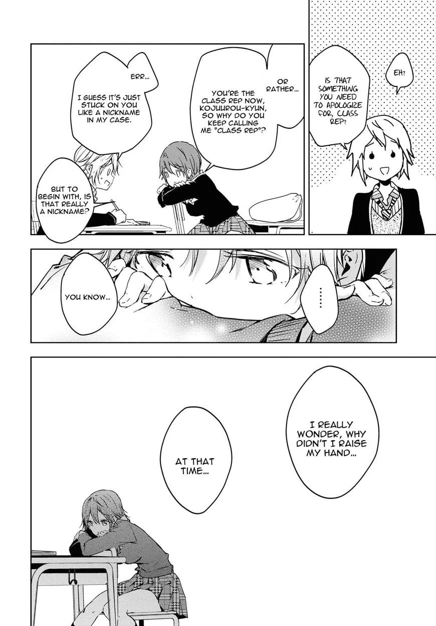 Masamune-kun’s Revenge: After School Chapter 2 page 12 - 