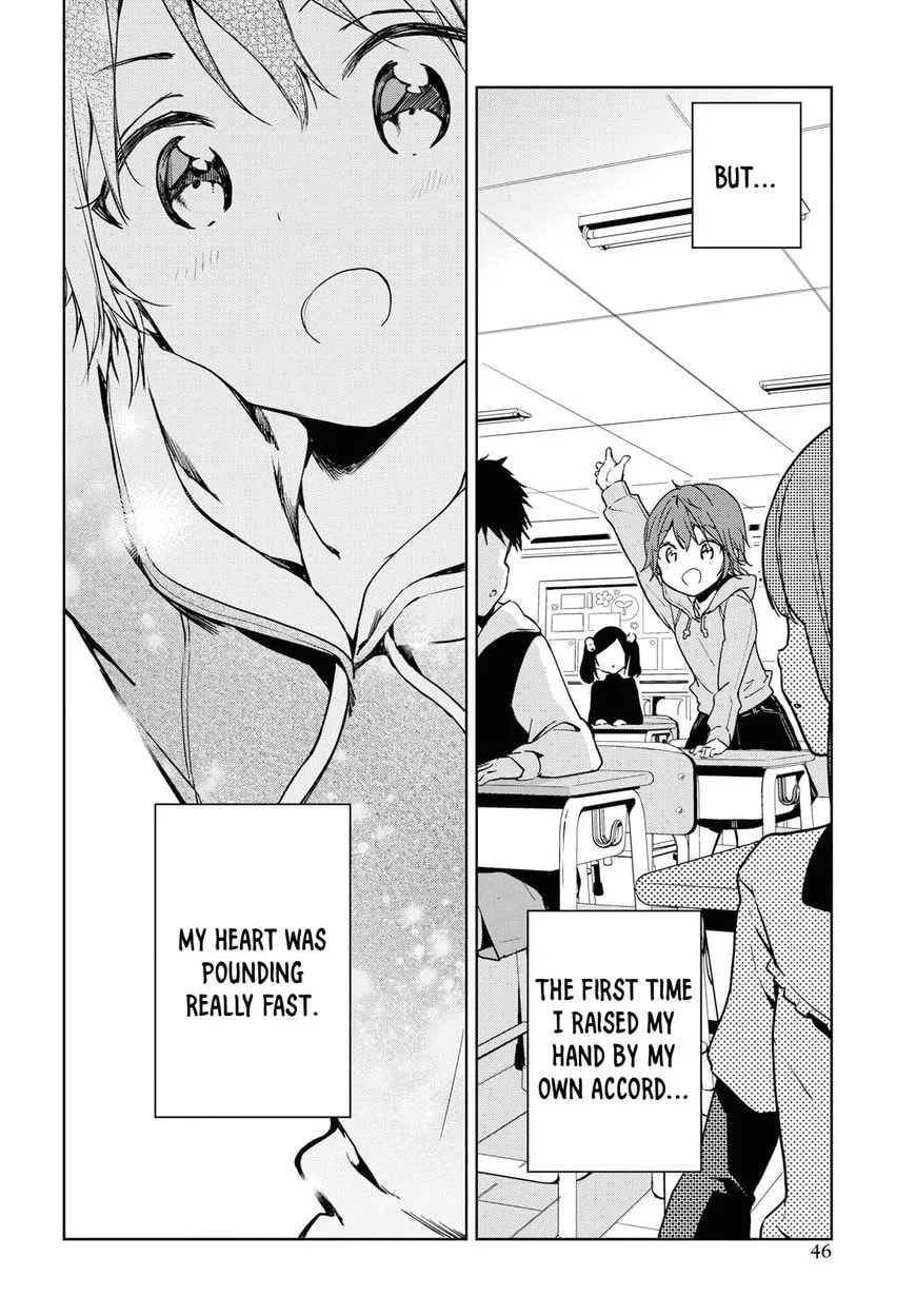 Masamune-kun’s Revenge: After School Chapter 2 page 6 - 