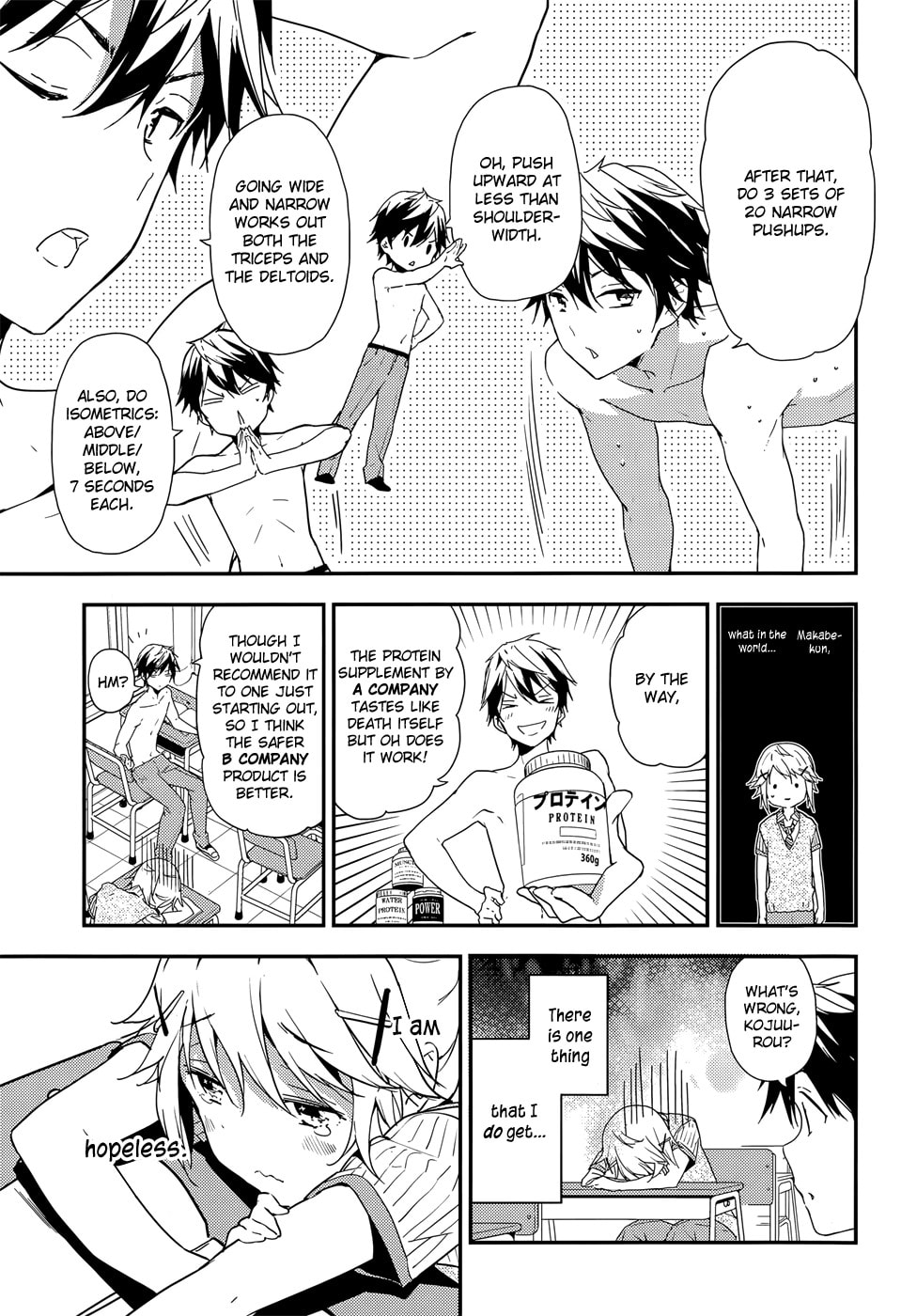 Masamune-kun’s Revenge: After School Chapter 20.1 page 12 - 