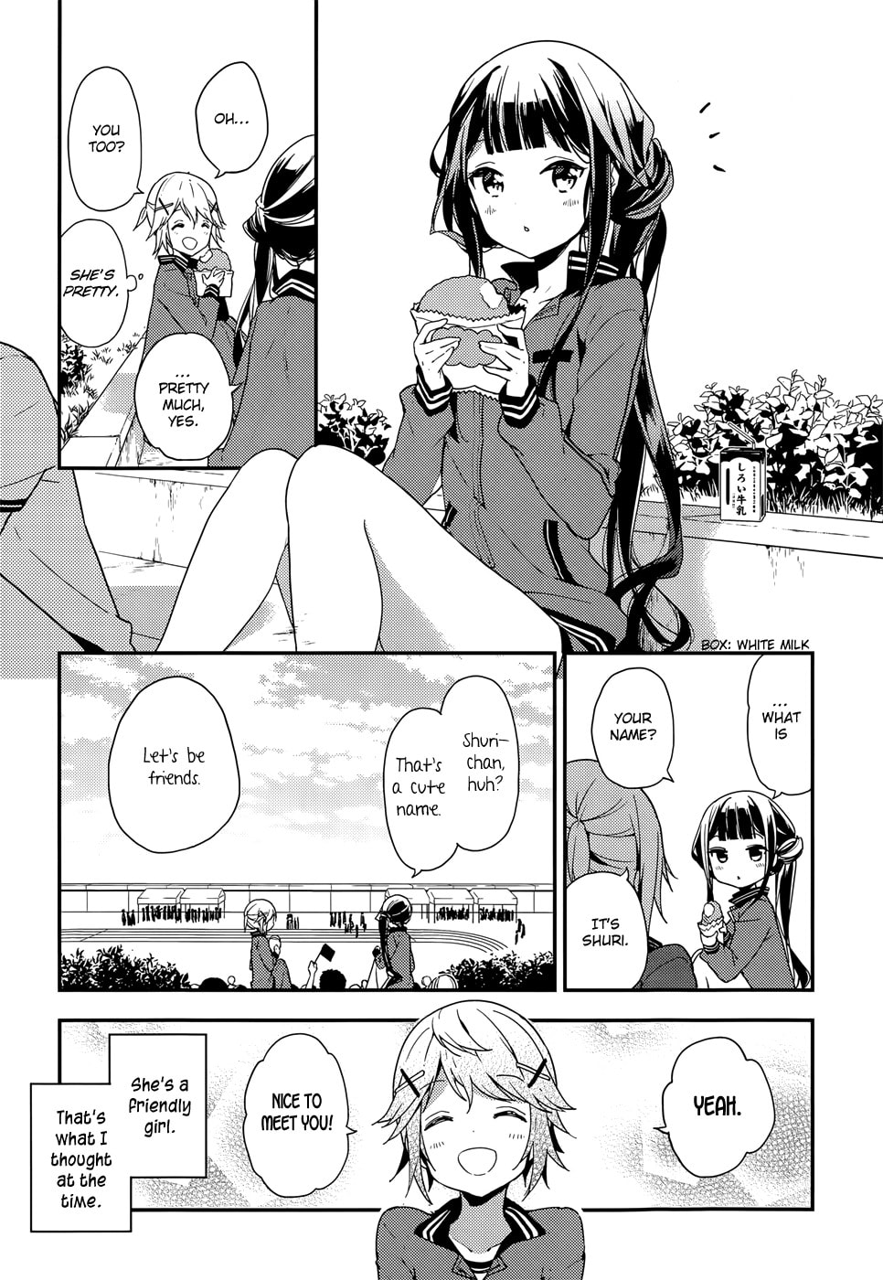 Masamune-kun’s Revenge: After School Chapter 20.1 page 3 - 