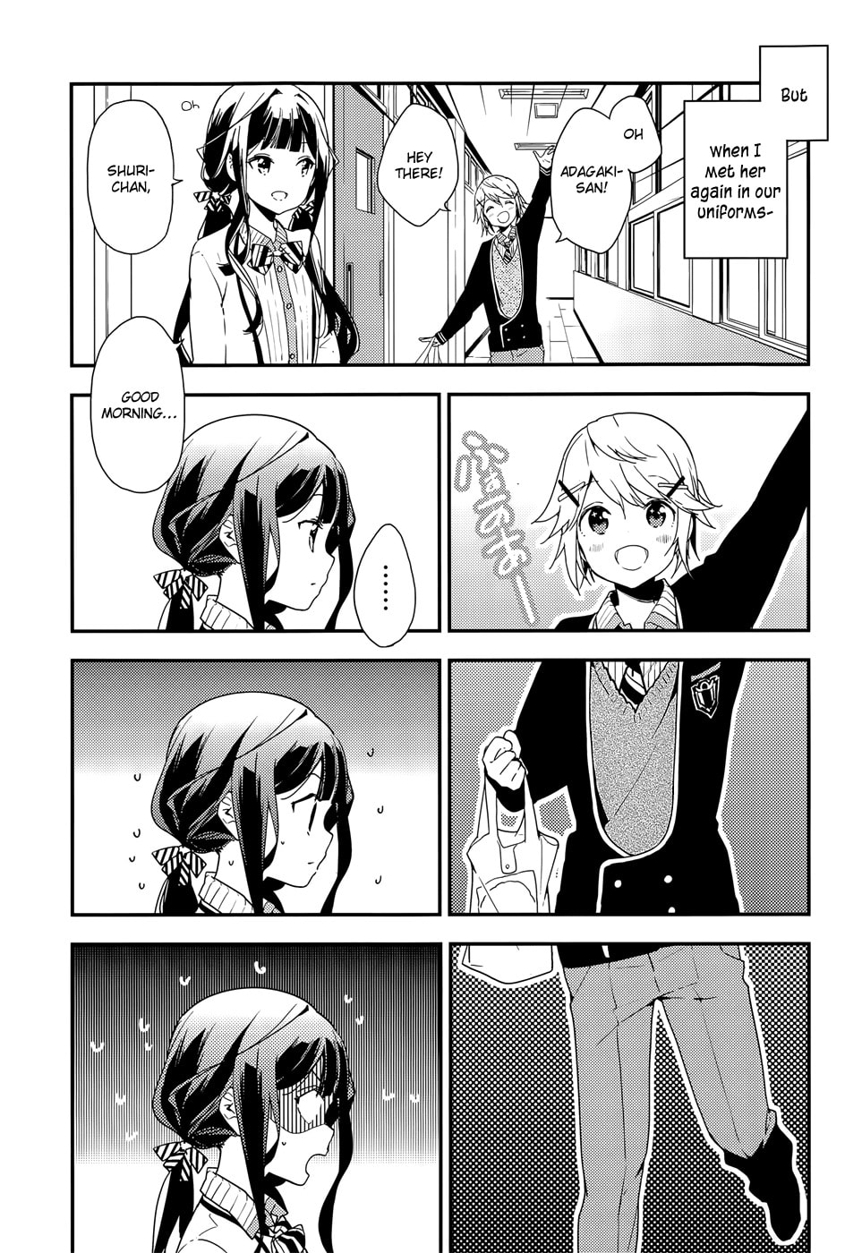 Masamune-kun’s Revenge: After School Chapter 20.1 page 4 - 