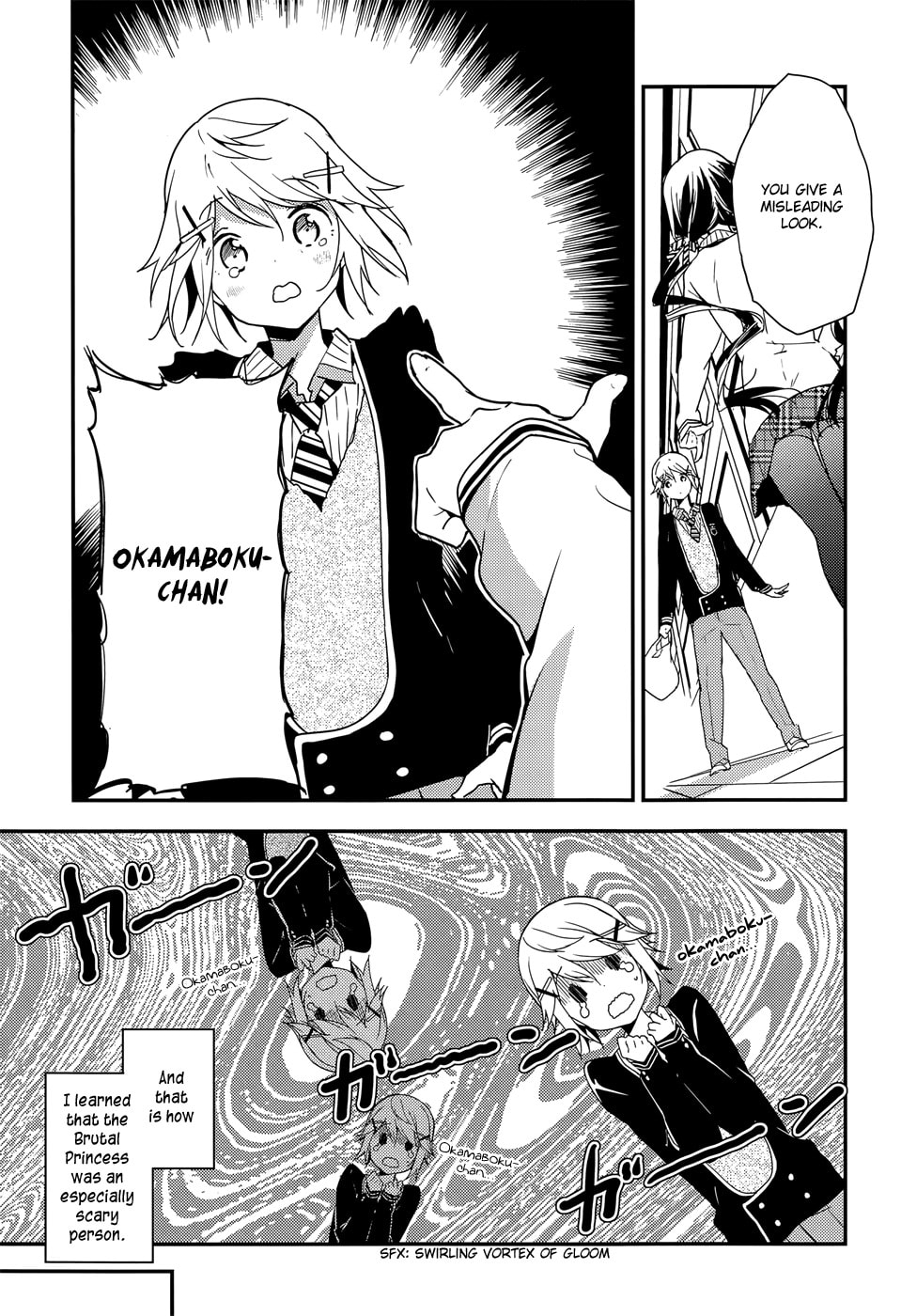 Masamune-kun’s Revenge: After School Chapter 20.1 page 6 - 