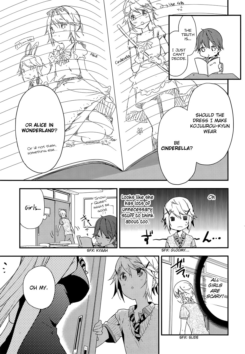 Masamune-kun’s Revenge: After School Chapter 20.1 page 8 - 