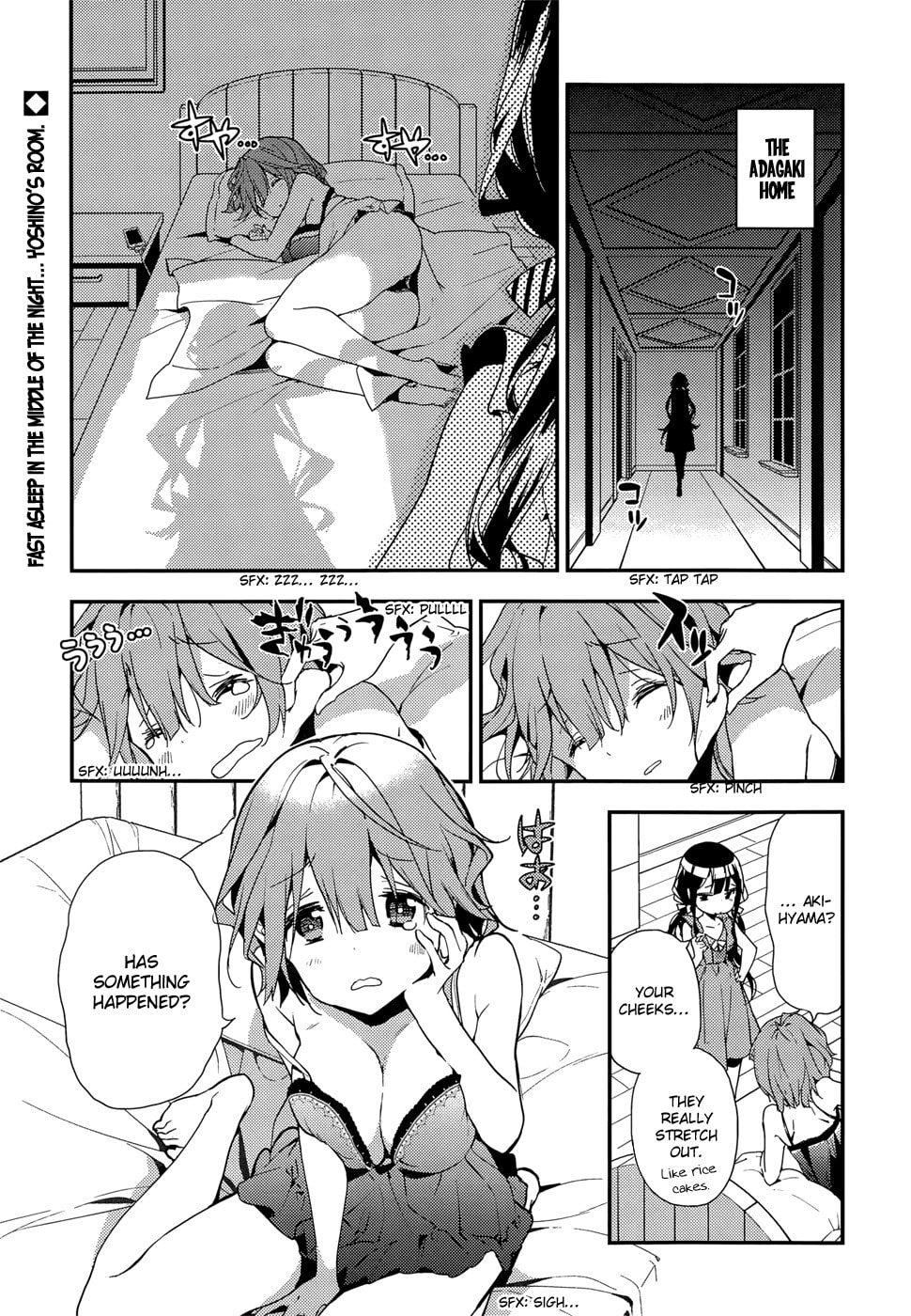 Masamune-kun’s Revenge: After School Chapter 20.2 page 2 - 